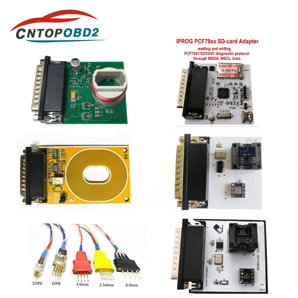 IPROG ȸ  ECU 35080 160/80 κ , iProg α׷ RFID/PCF79XX SD-CARD , 5 κ , V87